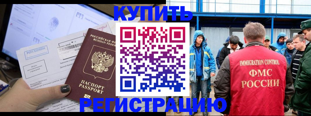 форма 3 в Юрюзани
